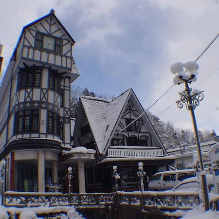 Hakuba Gondola Hotel Exteriör bild